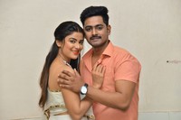 Tharuvatha Evaru Movie Audio Launch